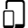 Other Devices